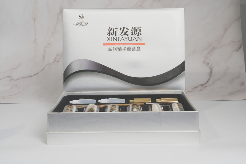 新发源盈润精华液套盒