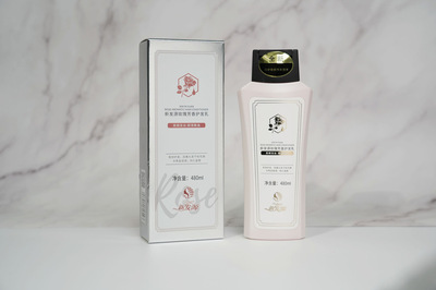 新发源玫瑰芳香护发乳